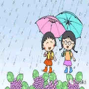 阿左