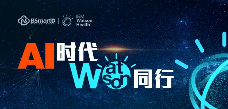 这里是图片的描述