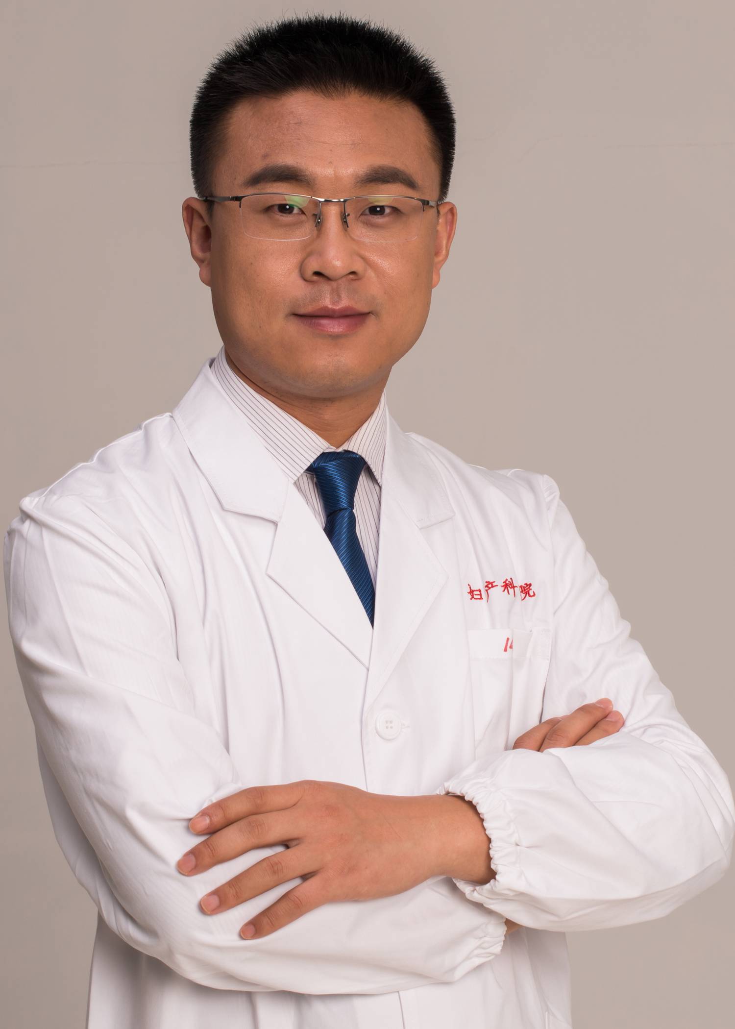 肖喜荣副主任医师