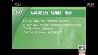 陈阳急性心肌梗死的规范化治疗