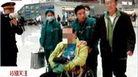 男子高铁上突发心肌梗死 名医施救后悄然离去 特别关注 151026