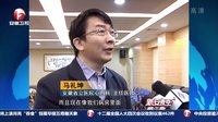 安徽首家心肌梗死协同救治中心成立 新安夜空 160314