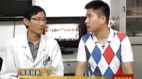 导医服务：“无痛性”心肌梗死和心绞痛 120527 为人民服务