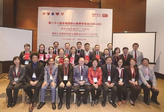 「长城会 2017」长城青年医师奖暨CNAHA青年研究者奖揭晓