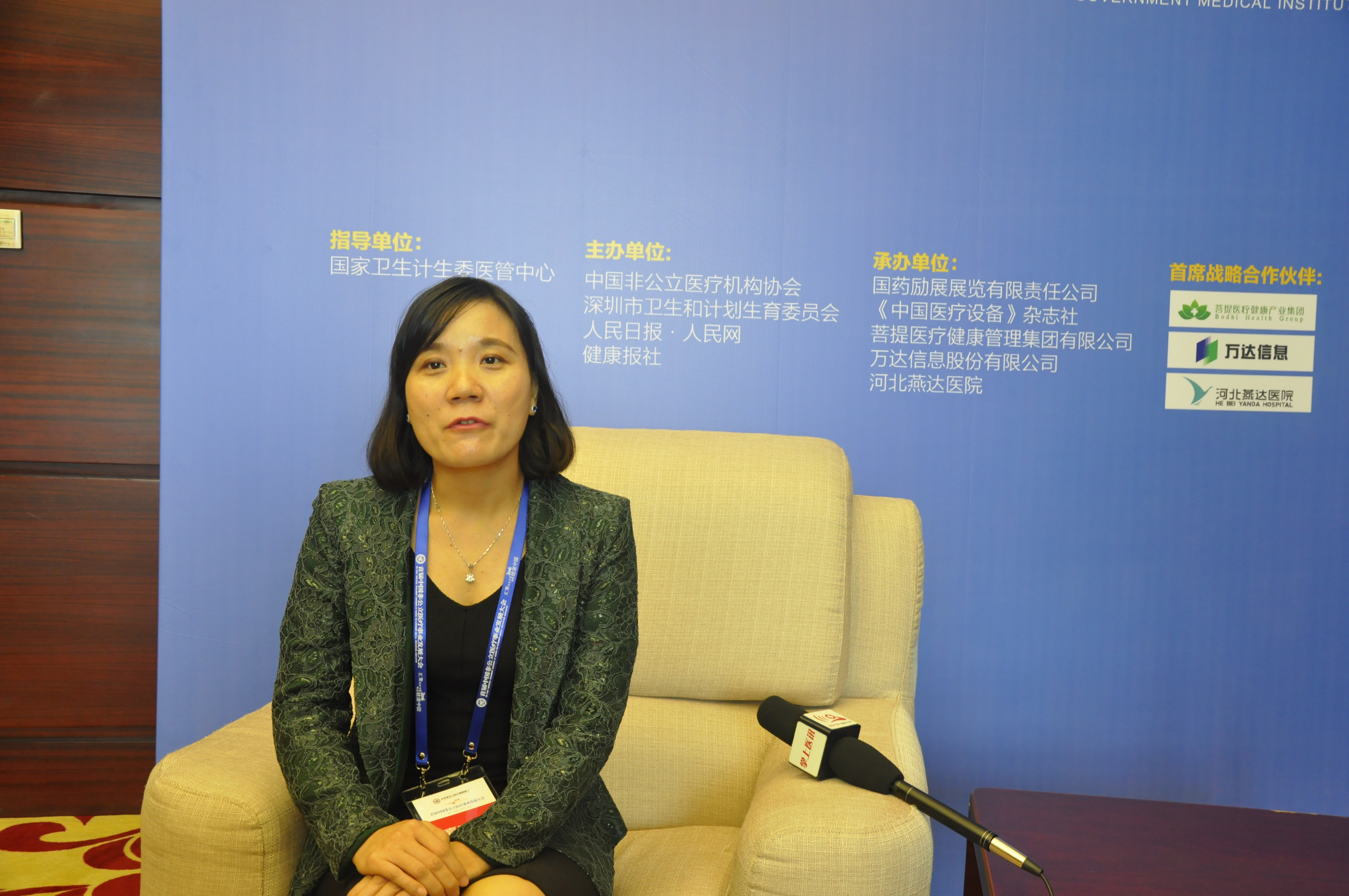 李海玲:提升医疗水平 助力健康中国