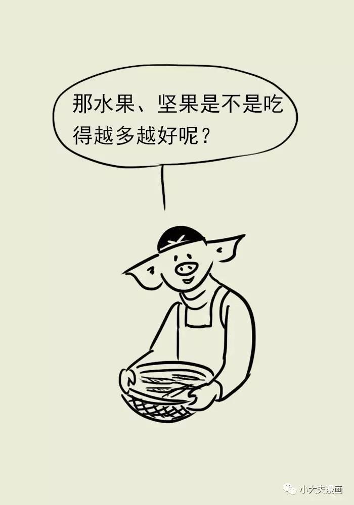 马大夫简笔画图片